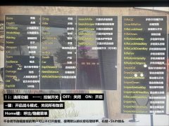 绝地求生BC辅助-全功能稳定的天花板