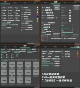 绝地求生LV辅助-完美模拟大神精准自瞄