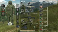 揭秘绝地求生黑号卡盟黑账户内幕曝光