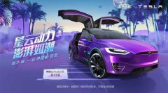 绝地求生CDK卡盟最便宜的优惠购买攻略
